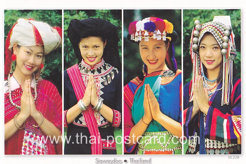 โปสการ์ด สวัสดี (M228)