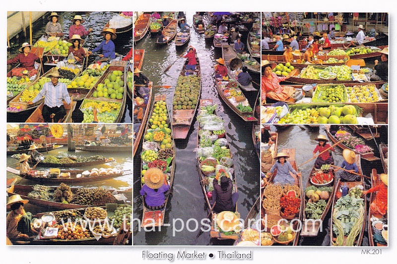 โปสการ์ด ตลาดน้ำ ประเทศไทย (MK201)